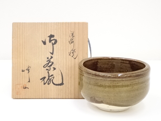 峰山造　窯変茶碗（共箱）